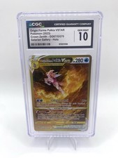 2023 Pokemon CrownZenith Origin FormePalkia VSTAR GG67/GG70CGC 10 GEM MINT picture