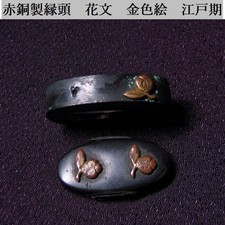 Antique Japanese Shakudo Fuchi Kashira Edo Period Colored Inlay Sword Fittings picture