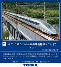 TOMIX N gauge 500-7000 Sanyo Shinkansen Kodama Set 8car 98710 ModelTrain Tomytec picture