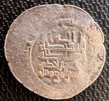Islamic Silver Dirham al-Muqtadir B Allah (908-932) picture