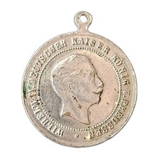 1888 Three Emperors Medal Wilhelm I Friedrich III Wilhelm II Commemorative Medal Antique picture