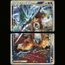 Suicune & Entei Legend 065/080 Reviving Legends Pokemon Japanese 1st Edition DMG picture