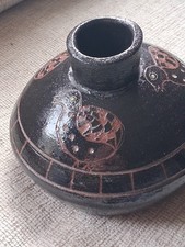 Large Substantial  Artisan Center Peace Vessel picture