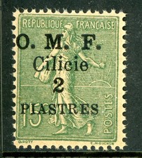 GANDALF - France 1920 Cilicie Sower 2p/15¢ Gray Green Scott #123 MNH D119 picture