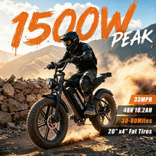 Tamobyke T60 Electric Bike for Adults 1500W 33MPH 48V 18.2AH 20