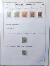 Italy Stamps Izmir 1922 Benghazi 1901 1911 picture