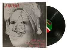 Aretha Franklin HEY NOW HEY (THE OTHER SIDE OF THE SKY NOW) VINYL LP Sd-7265 picture