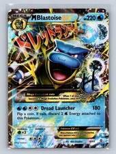 M Blastoise EX 18/83 Holo EX Rare Generations Pokemon Heavily Played picture