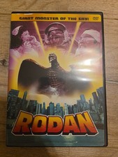 Rodan Giant Monster Of The Sky DVD 1956 Toho Godzilla Kaiju Classic Media 2002 picture