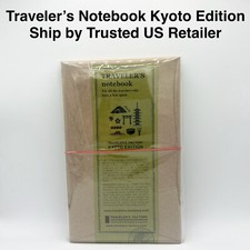 US STOCK Traveler's Company Factory Leather Cover Notebook Kyoto Limited Edition picture