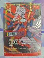 Riftbound: League of Legends TCG Seraphine T1S·005/005·SC Promo Chinese Card NM picture