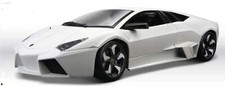 Lamborghini Reventon White 1:18th Bburago Diecast picture