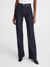 NWT Madewell Women’s Petite Vintage Flare Jean Rinse Wash Rigid Size 26P picture