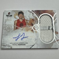 2025-26 TOPPS MOTIF YANG HANSEN DUAL RELIC PATCH AUTO /75 RC ROOKIE picture