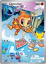 Chimchar 041 Black Star Promo First Partner Collection Series Near Mint picture