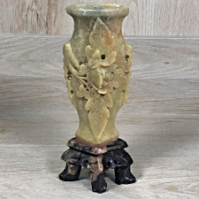 VTG Hand-Carved Soapstone Vase Floral Relief Sculpture Mid-Century Decor picture