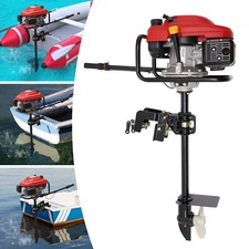 200cc 4 Stroke 7.5hp Outboard Motor Fishing Boat Engine CDI Outboard Air Cooling picture