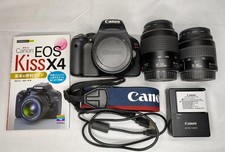 Canon EOS Kiss X4 Double Zoom Kit with Bonus picture
