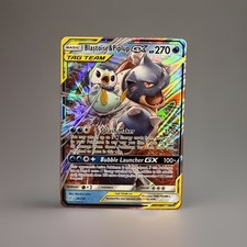 2019 Pokémon Blastoise & Piplup GX 38/236 Cosmic Eclipse Tag Team Holo. picture