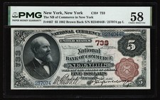 1882 $5 BROWN BACK - NEW YORK PMG58 AU CH# 733 picture