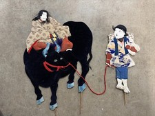 RARE Vintage Japanese oshi-e 100% Handed Painting Album Bull & Figure picture