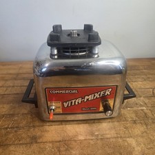 Vitamix Vita-Mixer Blend Maxi-4000 Commercial Base Motor WORKS picture