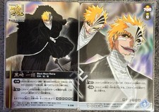 BLEACH Soul Card Battle Ichigo Kurosaki S-230 S-232 Secret picture