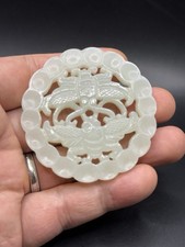 Antique Chinese White Nephrite Hand-Carved Pendant with Butterflies Motif   58mm picture