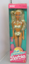 Vintage 1991 Mattel Sun Sensation Barbie Doll Golden Swimsuit #1390 NRFB picture