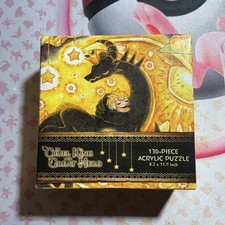 The Cruel King and the Great Hero - 130pc Acrylic Puzzle picture