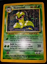 POKEMON TCG VICTREEBEL JUNGLE HOLO RARE CARD #14/64 1999 *ERROR CARD NO SYMBOL** picture