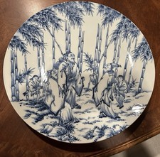VTG 16