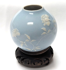 Antique Chinese Porcelain Miniature Vase-Powder Blue w/White Slip Chrysanthemum picture