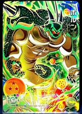 Bandai Super Dragon Ball Heroes MM3-024 Porunga UR M/NM Holo picture