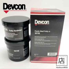 6pcs X Devcon 10110 Plastic Steel Putty (A) 1 lb. Kit Metal Filled Epoxy Putty picture