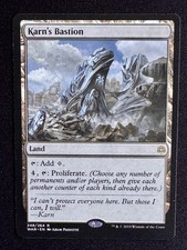Karn's Bastion War of the Spark Rare 248 Land MTG picture