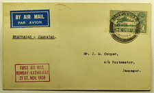 1938 India First Flight Airmail Cover Bombay to Kathiawar Airmail Cover picture