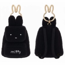 Miffy Mini Backpack Keyring Plush Coin Purse (Black) picture