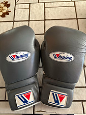 Winning 16 oz Gray Lace-Up Sparring Boxing Gloves Pair picture