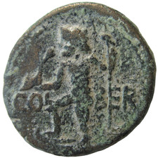 PHOENICIA, BERYTUS. AE 24. ANTONINUS PIUS, 138-161 AD. POSEIDON REVERSE. picture
