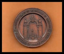 Venezuela Medal Batalla de Carabobo Sesquicentennial 1821 -1971 Bronze 74gr 60mm picture