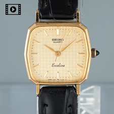 SEIKO EXCELINE 1221-5010 Womens Gold Quartz Watch [US Stock] Vintage 1982 N.Mint picture