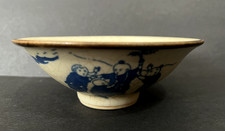Antique Chinese Blue White Porcelain Bowl Yongzheng mark Qing Dynasty Fish Rider picture