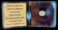 Ancient Islamic Silver Coin. Abbasid Caliphate Damma Habbari Emirate 854–1011 AD picture