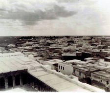 1943 Wire Photo aerial view of Muslim city Kairouan Tunisia during World War 2 picture