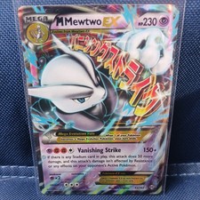 pokemon - Mewtwo EX - 63/162 - Breakthrough - Holo picture