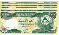 50,000 New Iraqi Dinar - 5 x 10,000 New Unc. Iraq - Uncirculated Bank Notes picture