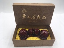 Vintage Sou Shan Stone Ware Double Gourd “Hulu  Bishan” Figurine A609 Boxed picture