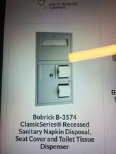Bobrick ClassicSeries Recessed B-3574 Seat Cover, Tissue Dispenser, Disposal picture
