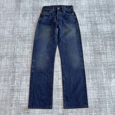 Vintage Levi's 702XX Jeans Men's W28 Japan Made Selvedge Big E Cinch Back picture